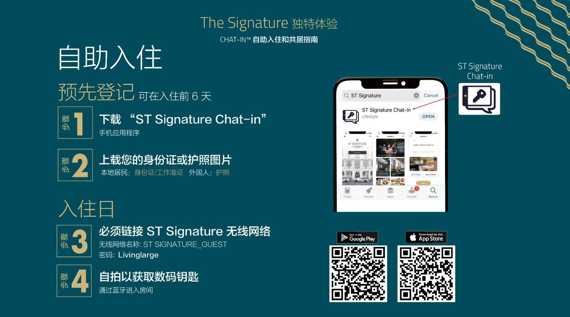 St Signature Bugis Beach Singapur Dış mekan fotoğraf